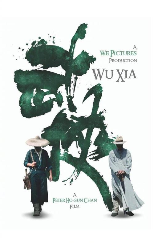 农村土地承包经营权证怎么买高仿