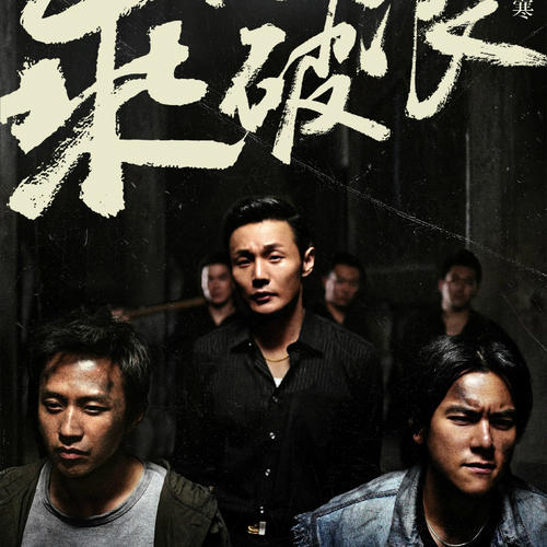卫斯理学院DiplomainPublicAdministration